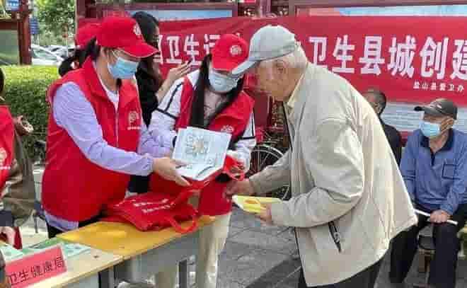 职业卫生周活动主题