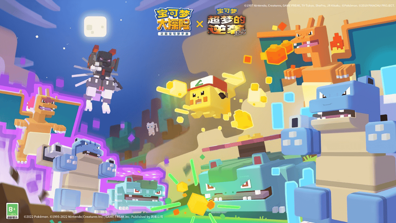 1651739250714816.png 图片5.png