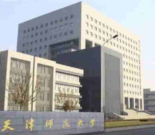 天津科技大学食品科学