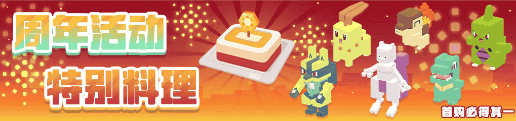 1651739237608075.png 图片3.png