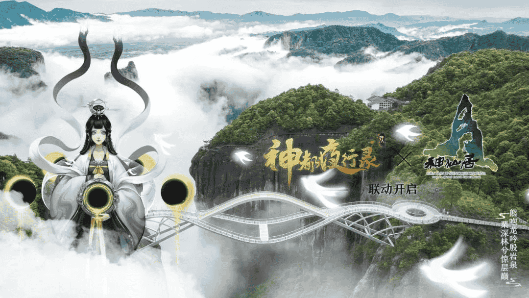 1650004636267072.png 图片2.png