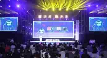 京世捷公司怎么样