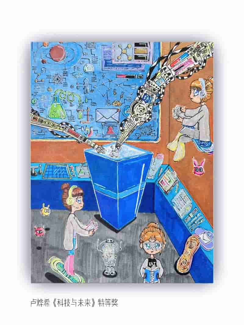 关于未来科技的作文600字