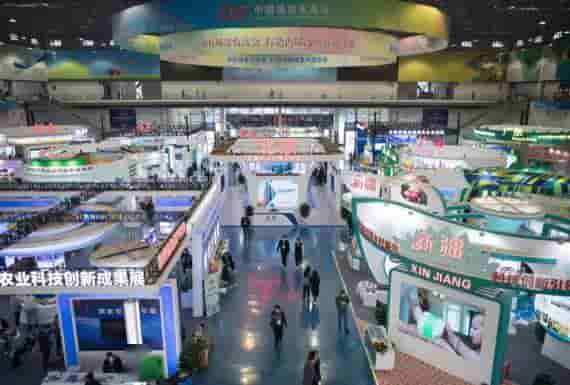 农业科技会展的主题