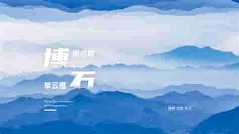 杭州博石科技有限公司官网