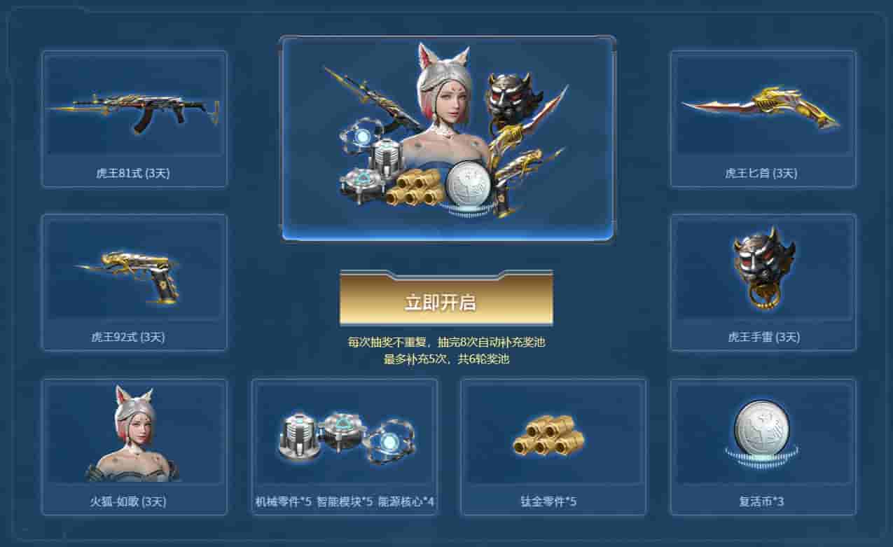 1650014169145141.jpg 10.jpg