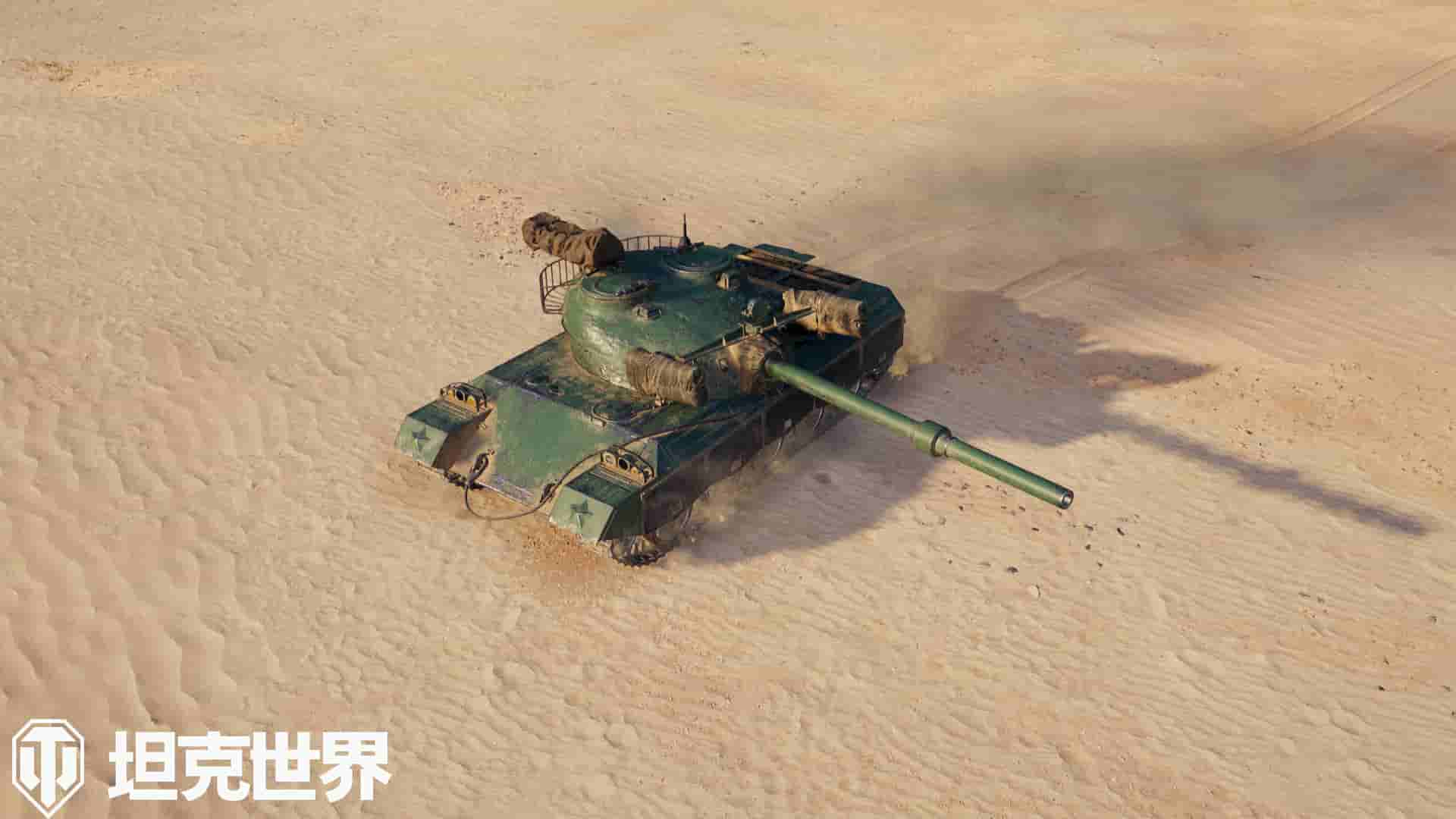 1651739714630785.jpg 图3.jpg