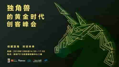 华为独角兽科技感手表怎么调时间