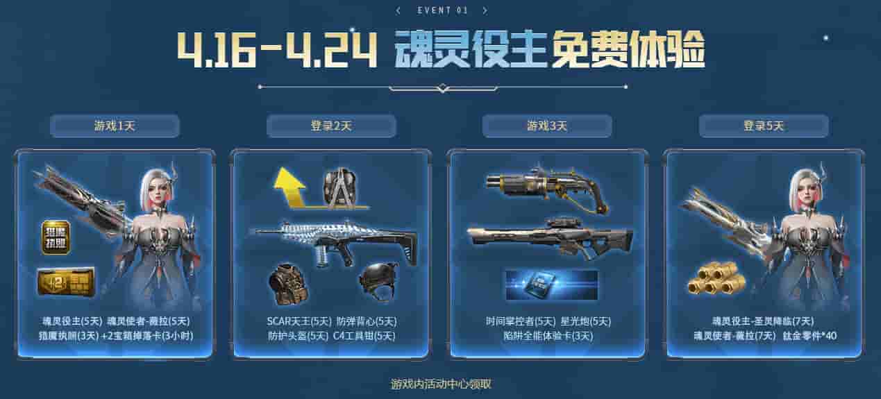 1650014115726288.jpg 2.jpg