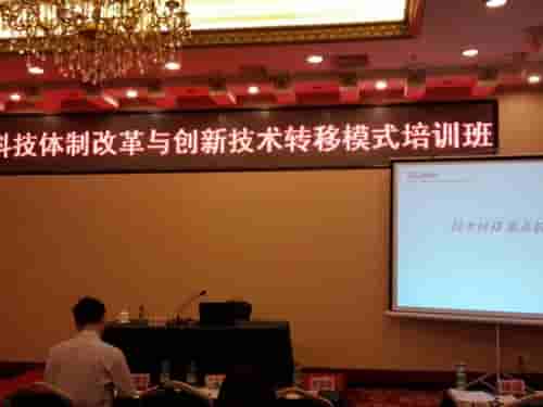 广西云芯半导体科技有限公司