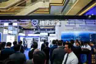 广州爆破协会官网