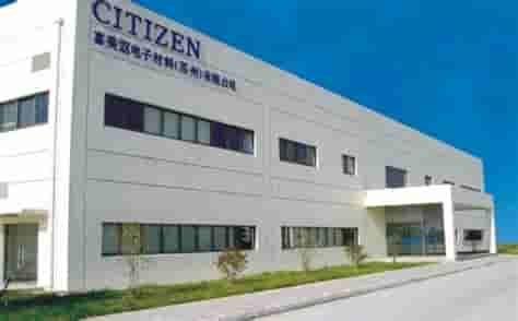 长沙凯茂电子科技有限公司公司规模