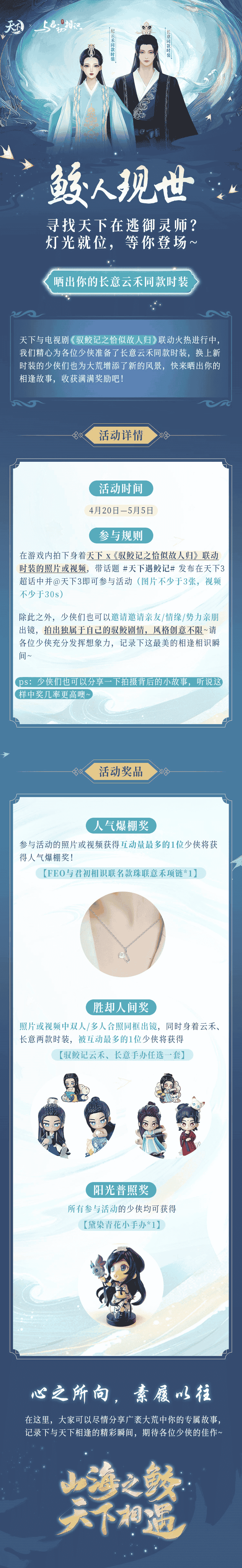 1650360888385640.png 图片1.png