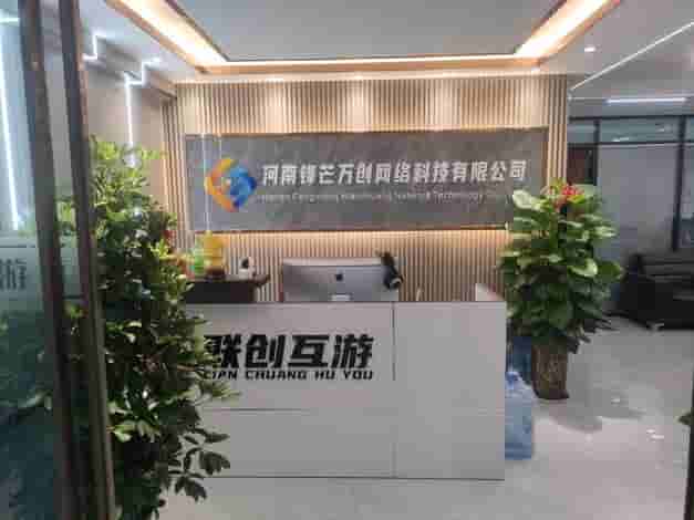 锋芒网络科技是干嘛的