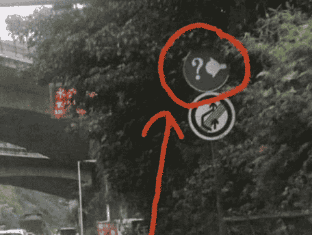 高速“问号灯泡”标志，你了解吗？做错就扣分，新手必看！