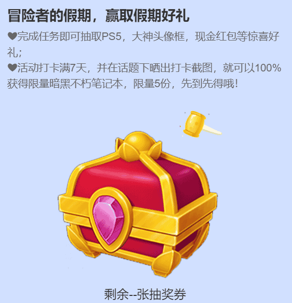 1651220174261801.png 图片3.png