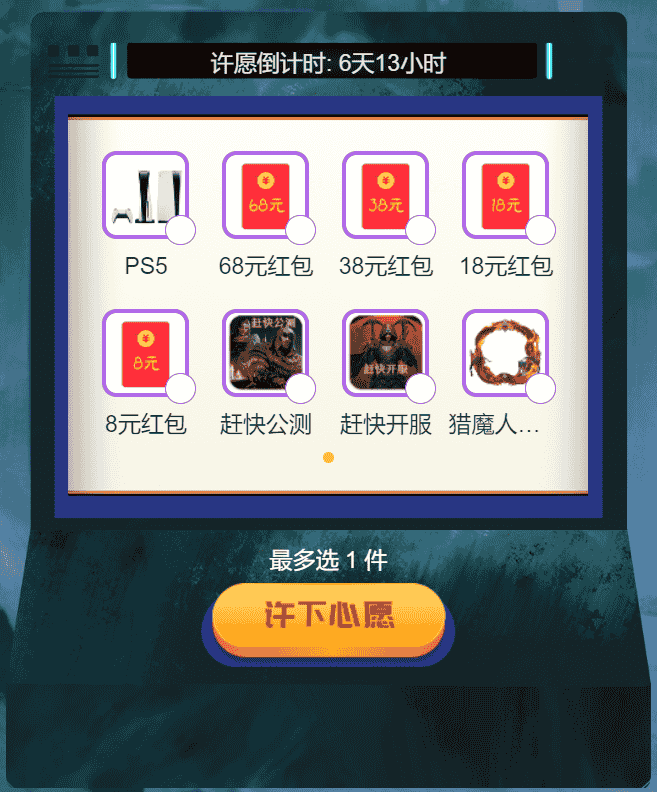 1651220166623498.png 图片2.png