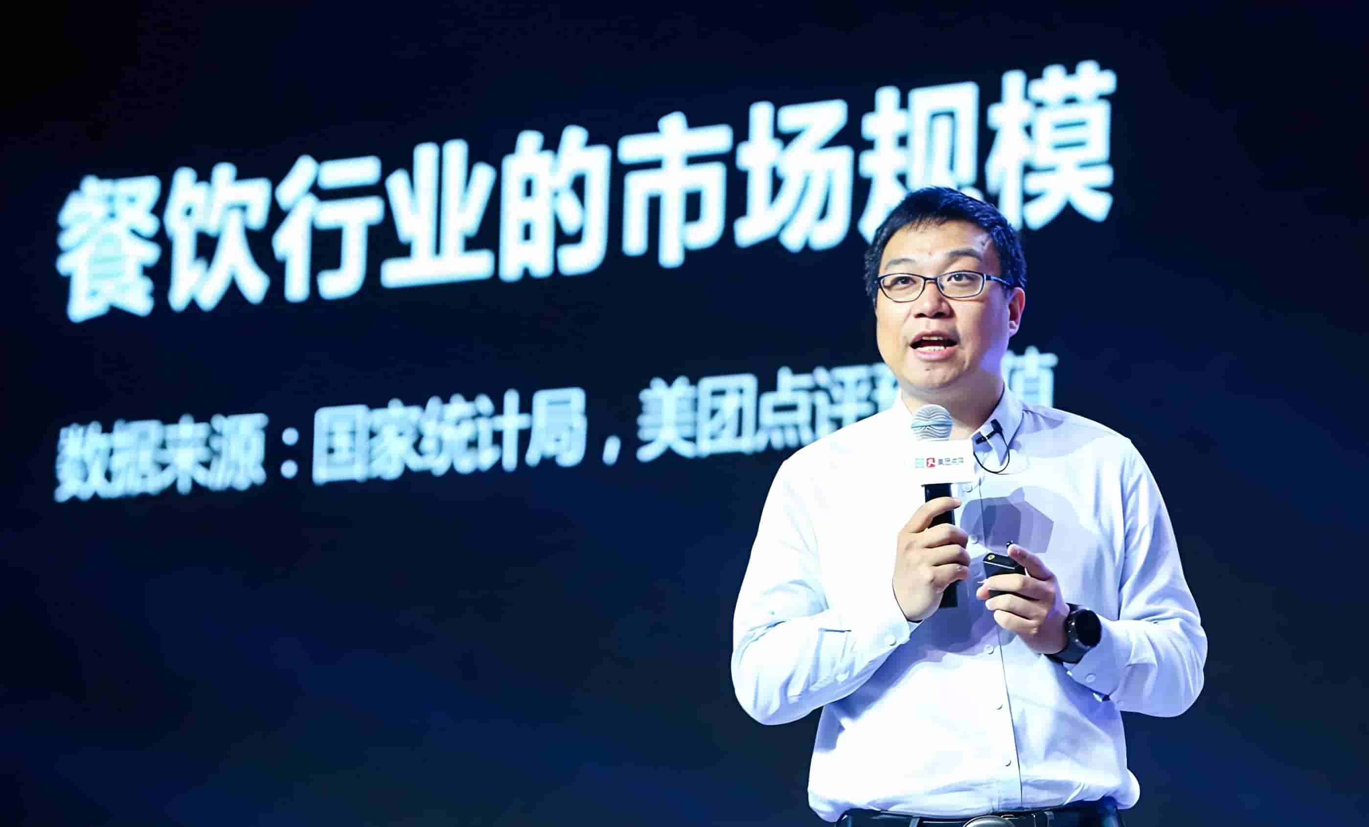 美团高层变动：张川转任顾问，点评事业