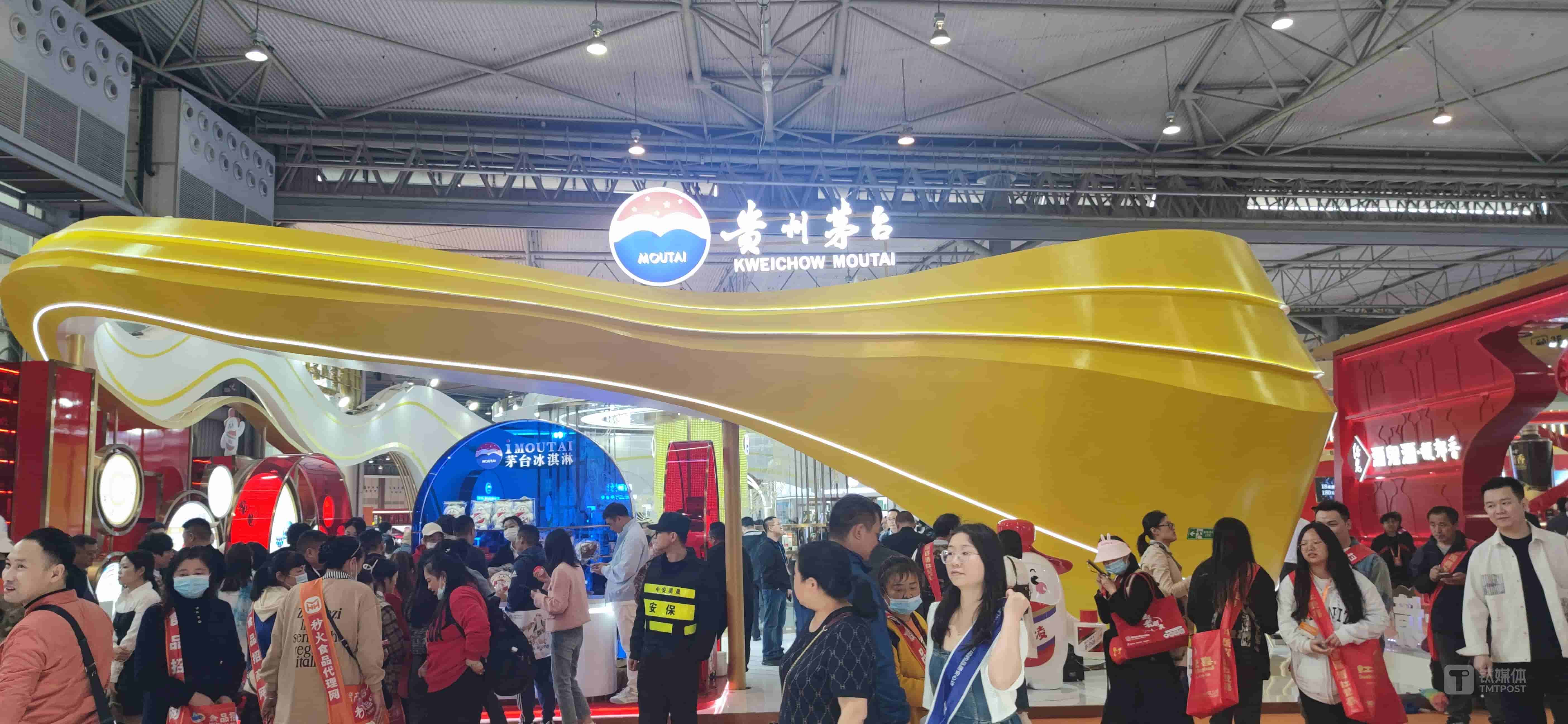 贵州茅台2024年财报亮点：净利862亿，2025增速目标调低至9%