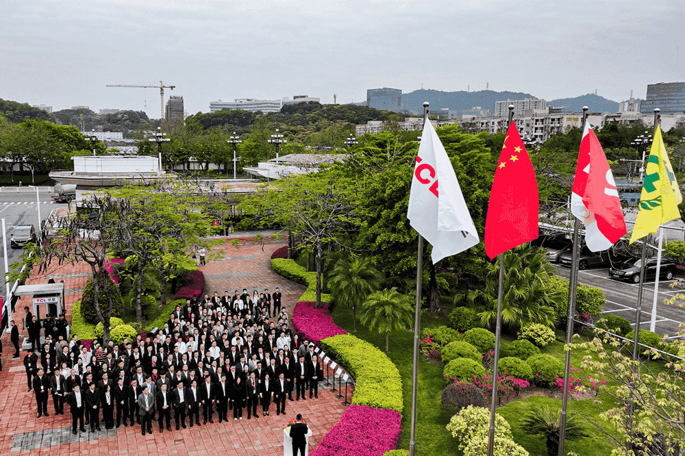 TCL华星广州t11基地新篇启航：整合LG显示资源，强化全球竞争力