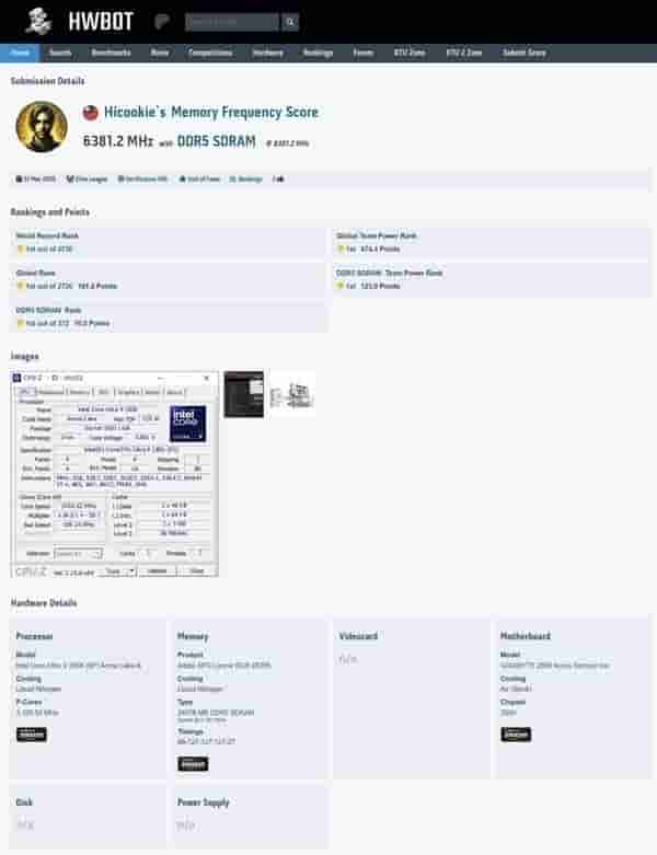 DDR5内存超频新巅峰！Hicookie刷新纪录，频率直冲12762MHz