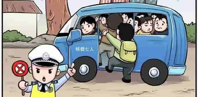 清明小长假，驾车出行这些安全事项你get了吗？