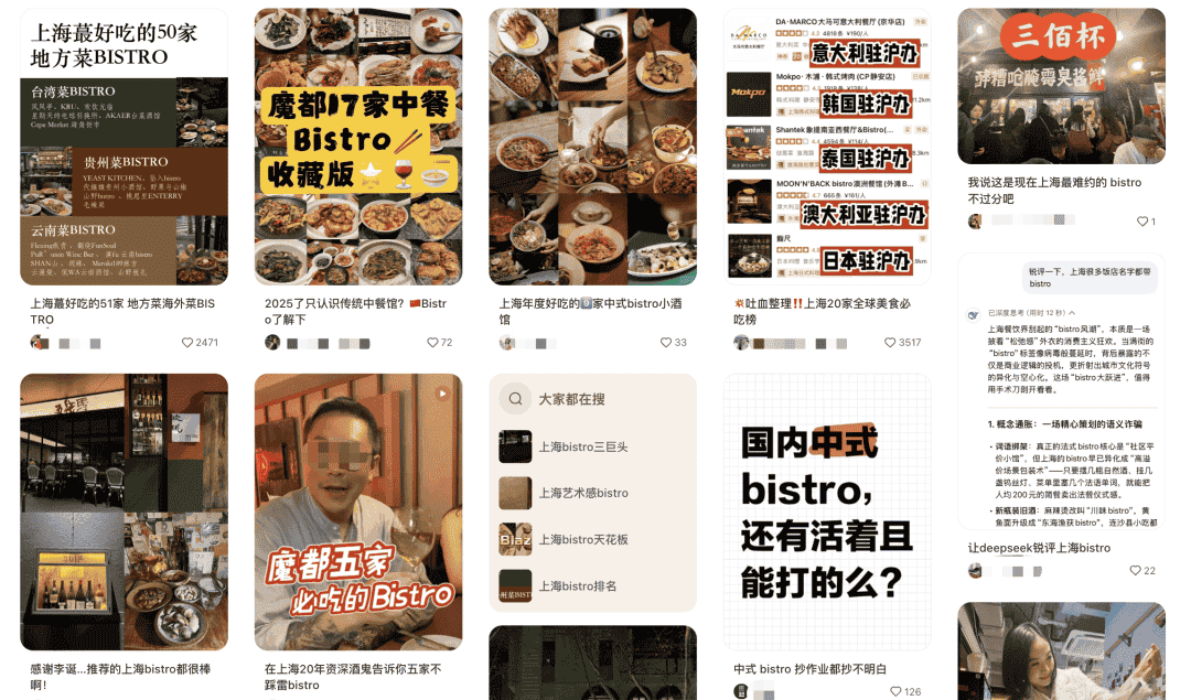 绿茶餐厅IPO终获备案,初代网红能否在下沉市场焕发新生?