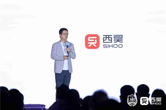 西昊C300i智能工学椅发布，引领办公健康新潮流！