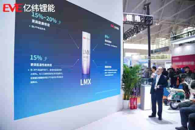 亿纬锂能引领圆柱电池革新，全极耳技