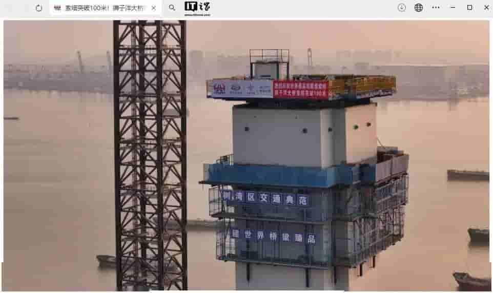 狮子洋大桥建设新进展！世界最高双层