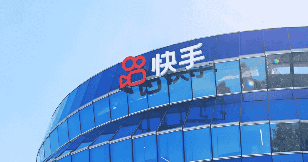 快手的“AI时刻”：2025快手磁力大会