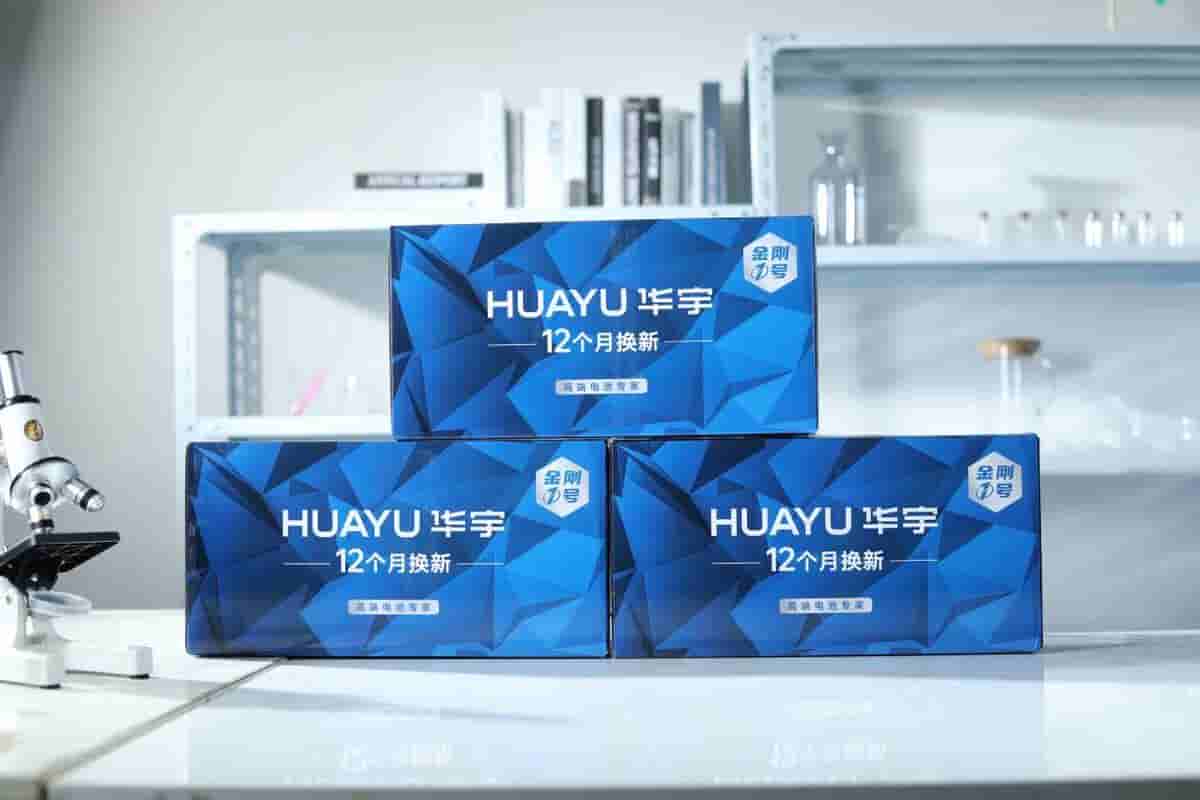 雅迪华宇电池革新服务：12月全换新，行业新标准来了？