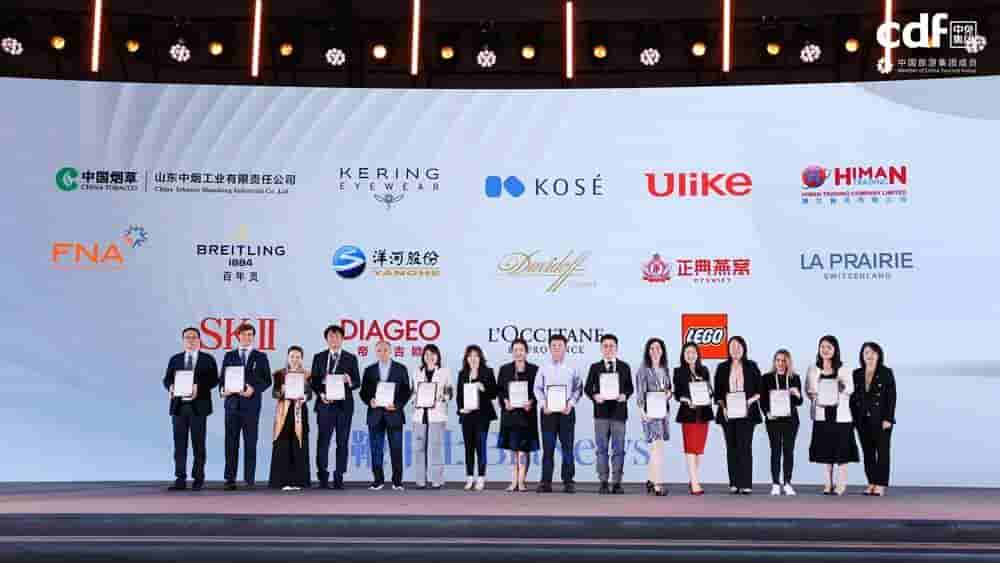 Ulike光学美肤引领潮流，荣获中免集团最佳市场支持奖彰显实力