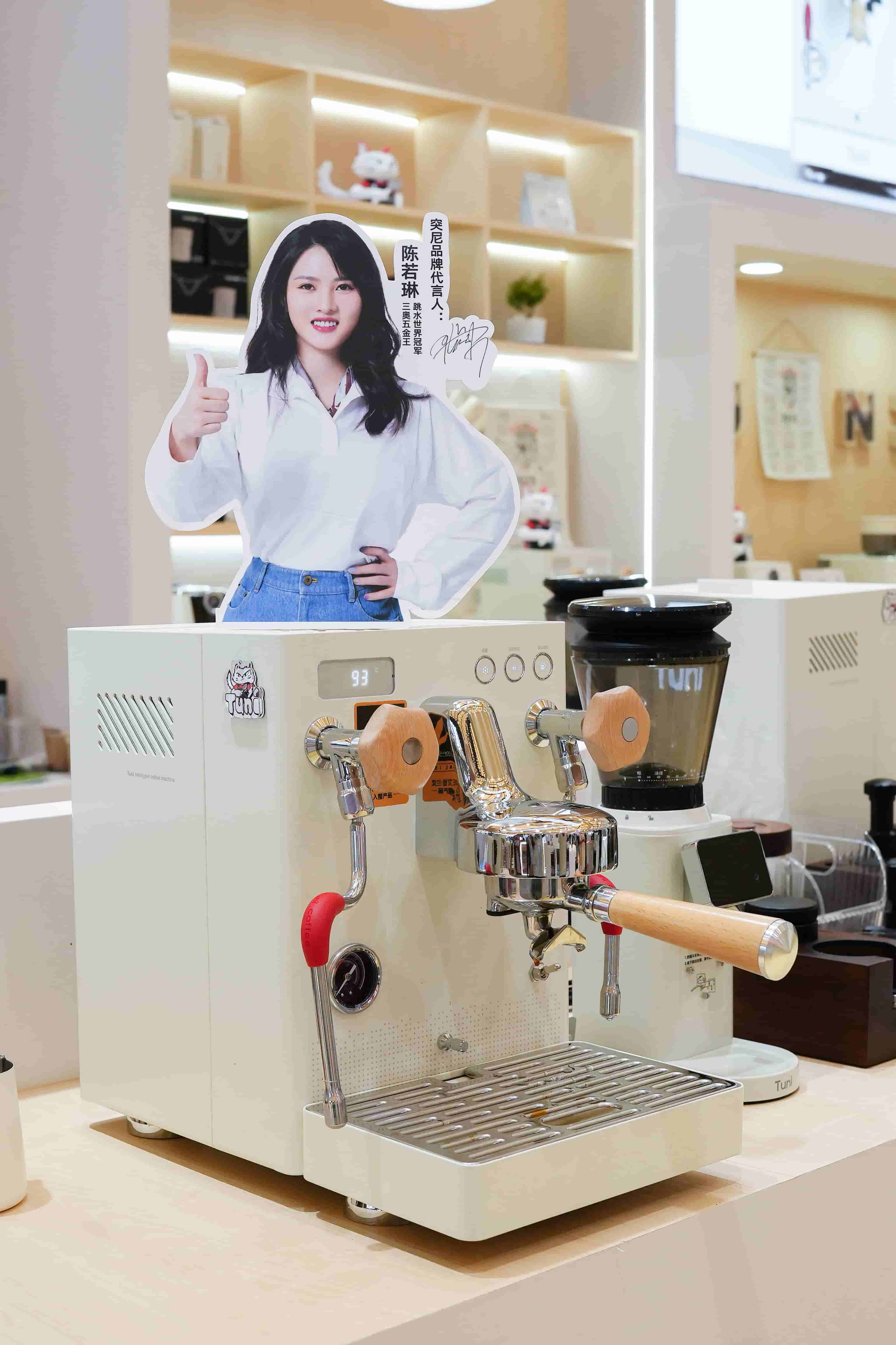 Tuni突尼E5咖啡机入围AWE艾普兰奖，重新定义家用咖啡机新标杆