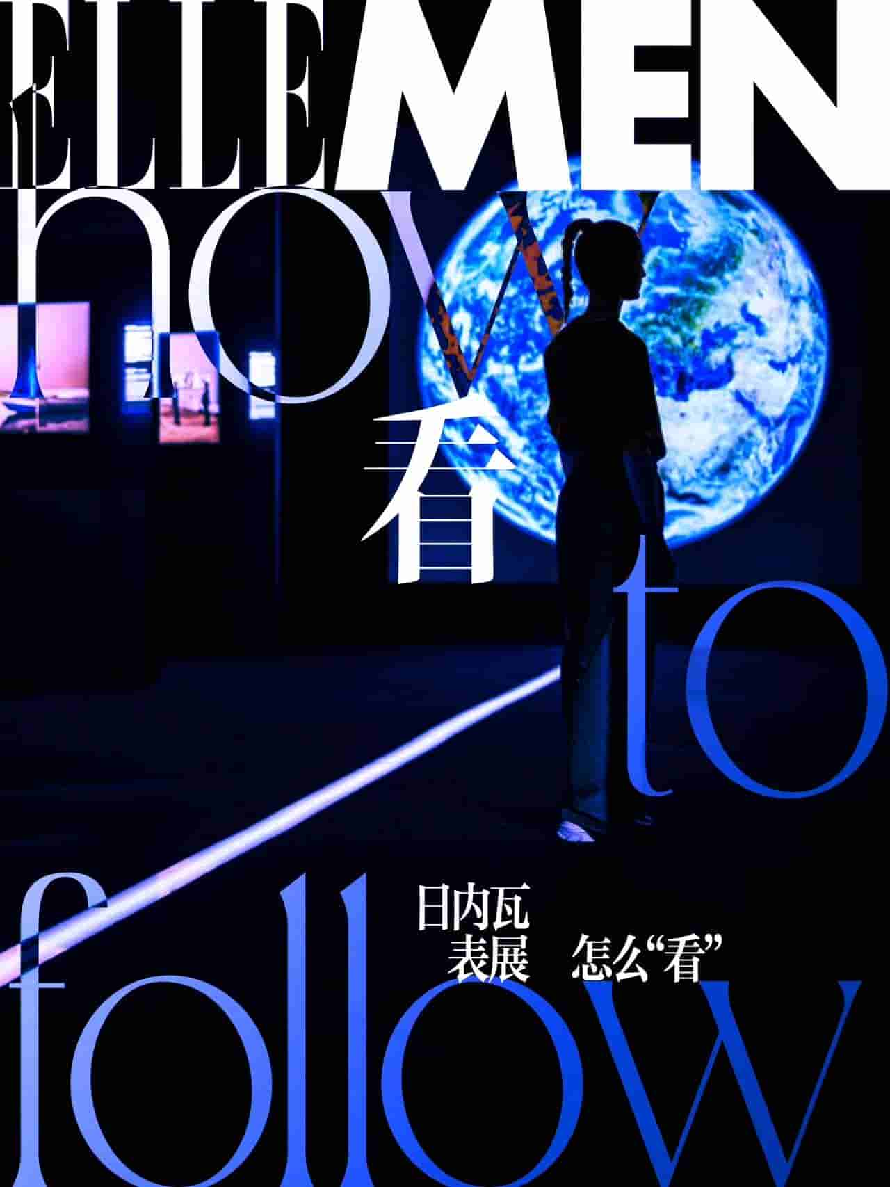 2025日内瓦“钟表与奇迹”盛况:千万富翁如何挑选心仪腕表?