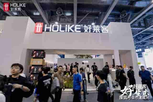 好莱客闪耀2025广州定制家居展，全新