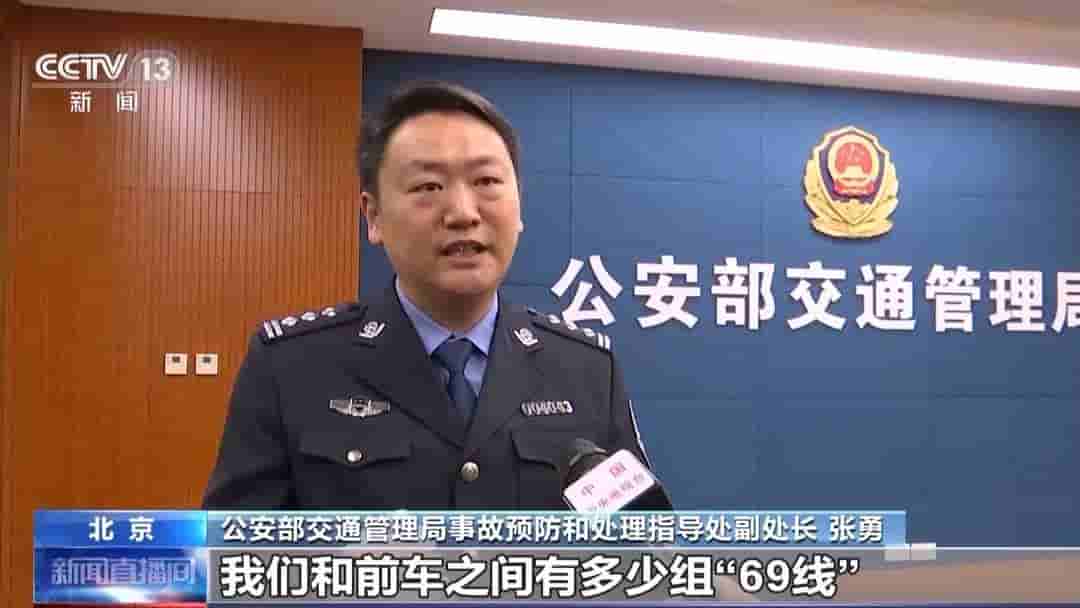 高速行车，如何巧妙利用“69线”保安全距离？