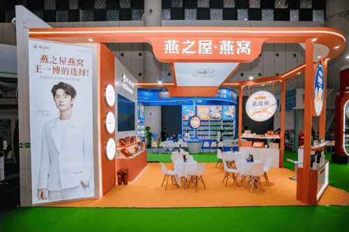 燕之屋闪耀第112届糖酒会，东方滋补美学引领行业新风潮