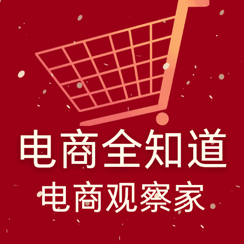 京东外卖力推骑手五险一金，刘强东：利润不应建立在无保障生活之上！