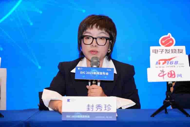 天马微电子封秀珍：Micro-LED产线今年逐步具备小批量出货能力