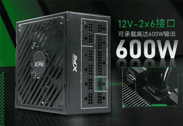 威刚XPG魔核SP电源来袭！ATX 3.1标准，850W/1000W高效能任选