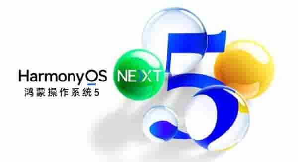 华为nova 14系列或将4月下旬亮相，搭