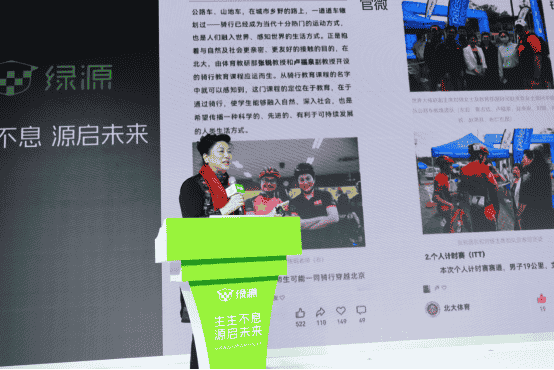 图形用户界面, 网站AI 生成的内容可能不正确。