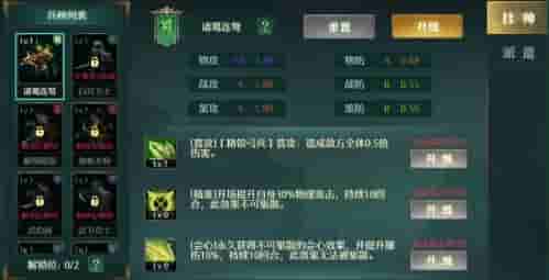 1649812759515370.jpg 图片2.jpg