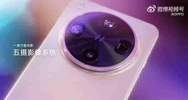 OPPO Find X8 Ultra来袭：直屏新王者，影像大突破！