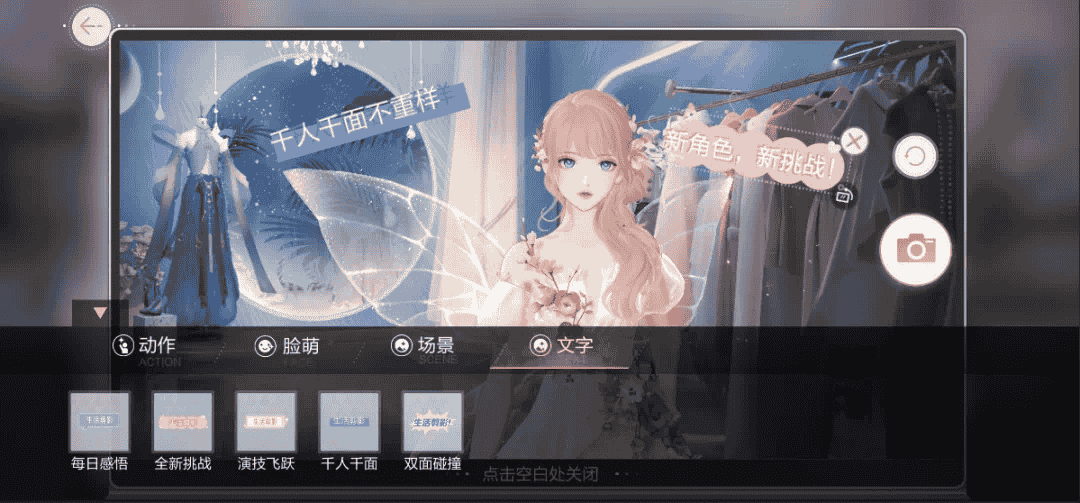 1649730373898673.png 4.PNG