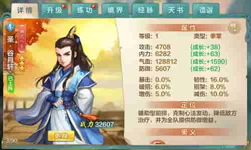 1649812839392415.jpg 图1.jpg