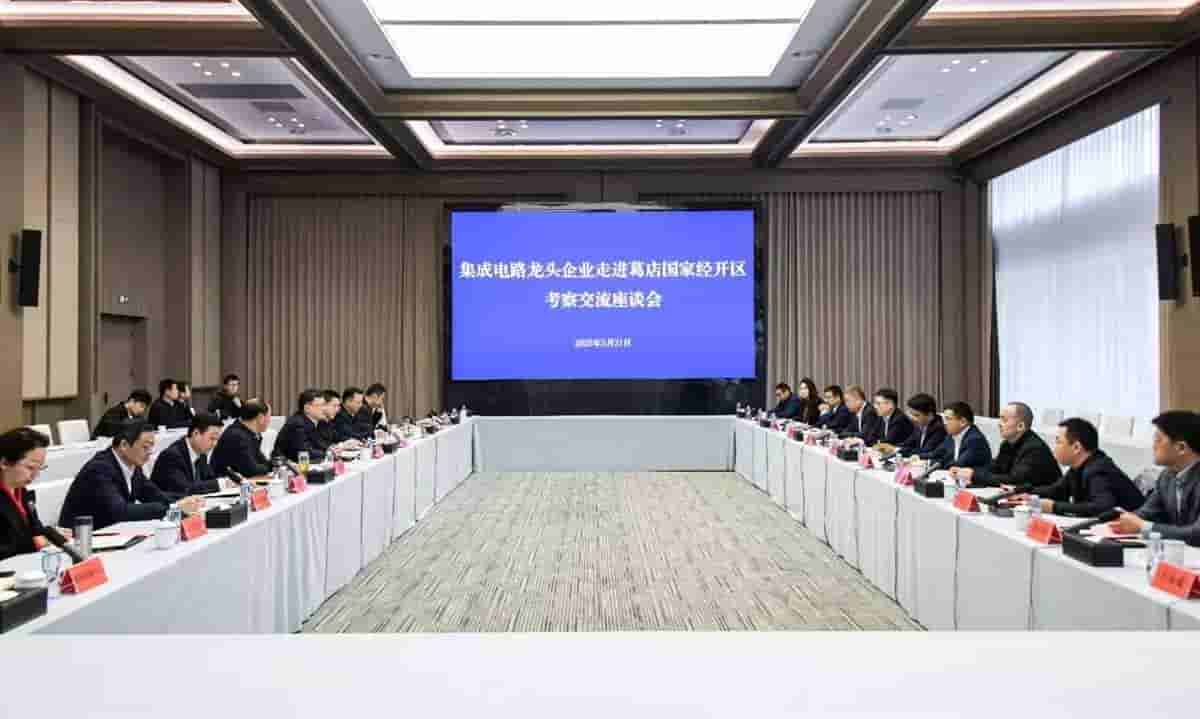 集成电路龙头齐聚鄂州葛店，泛半导体产业园合作新篇即将开启