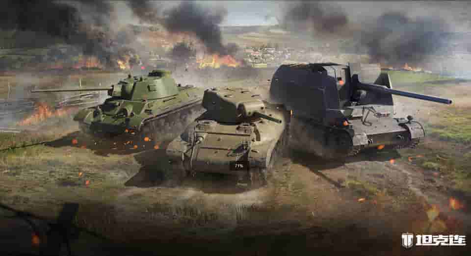 1648520994630736.jpg 图6:赛季通行令,限定坦克.jpg