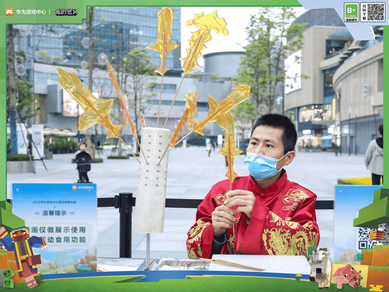 1648896124773261.png 图片10.png